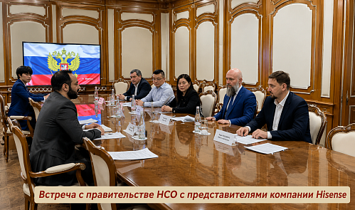 Блог компании
